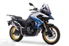 Voge 525 DSX