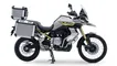 Voge 900 DSX